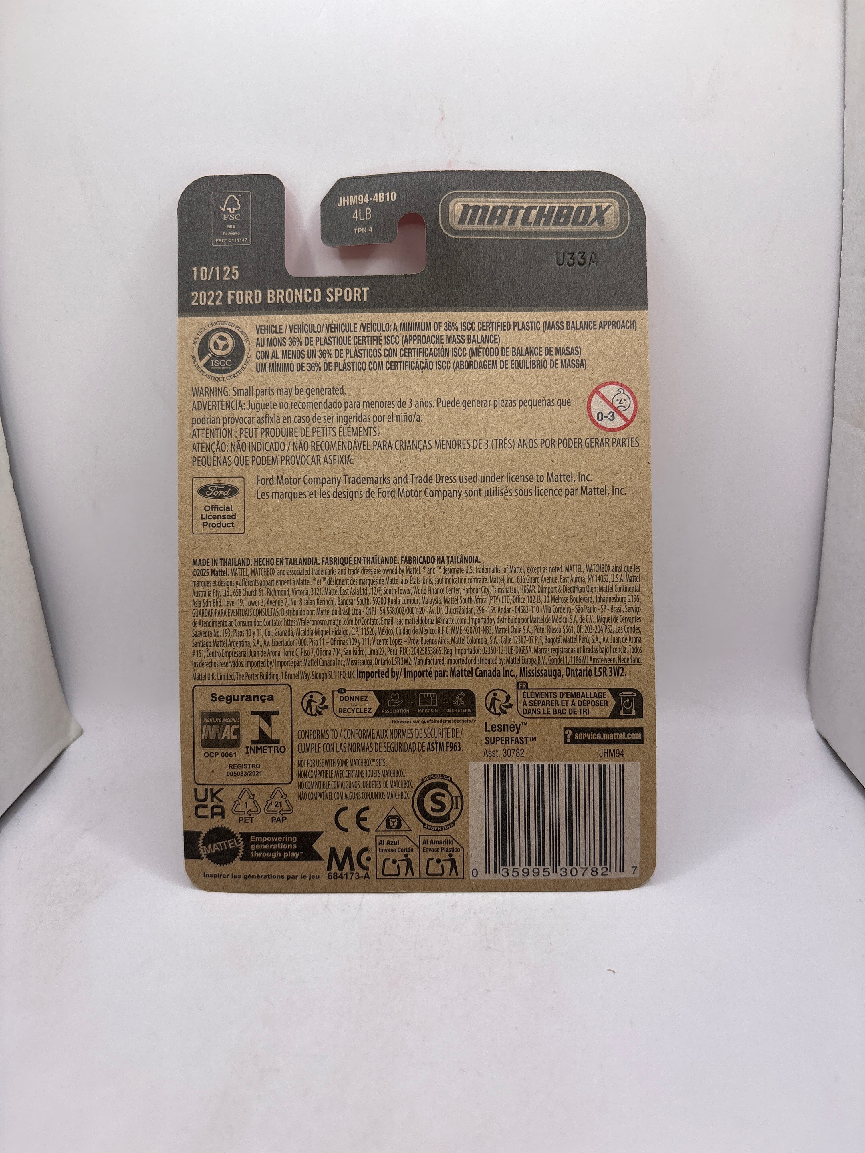 Matchbox 2022 Ford Bronco Sport Diecast