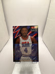 Flair Joe Dumars