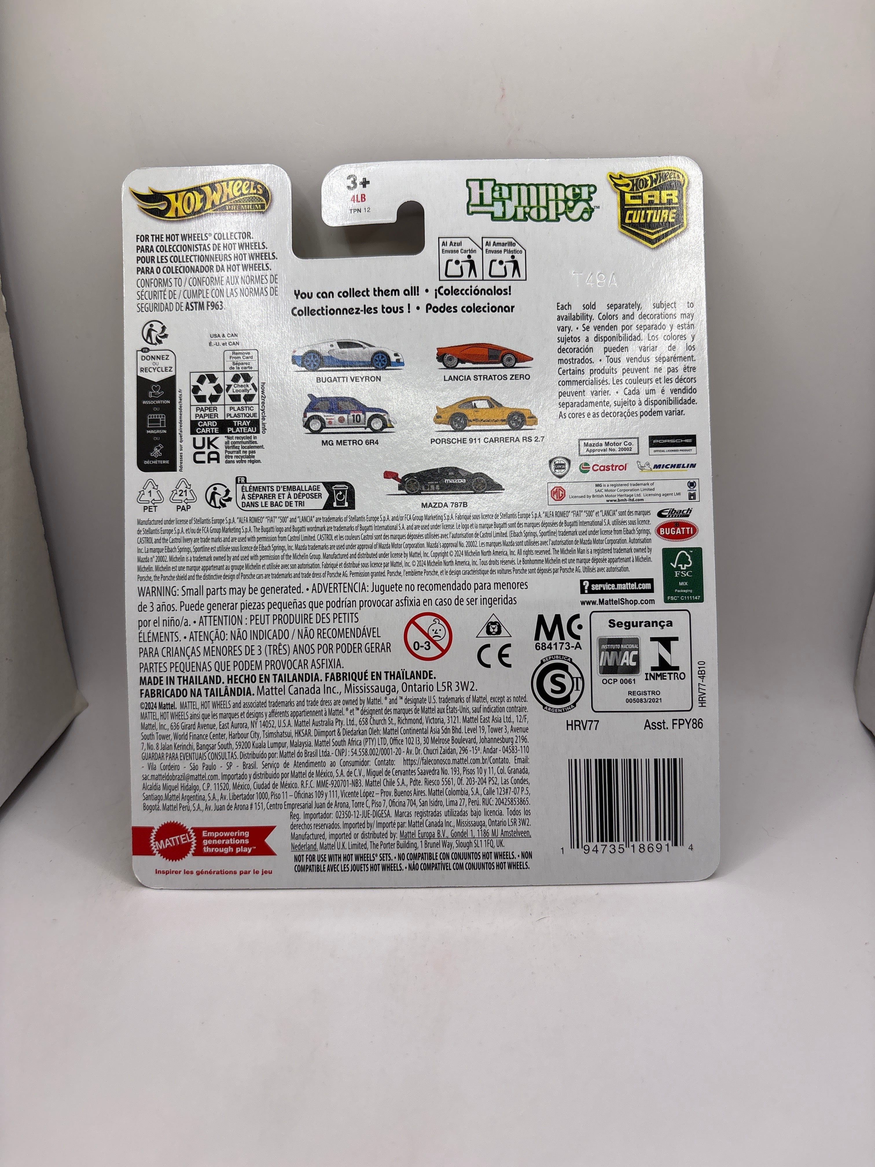 Hot Wheels Lancia Stratos Zero Diecast orange