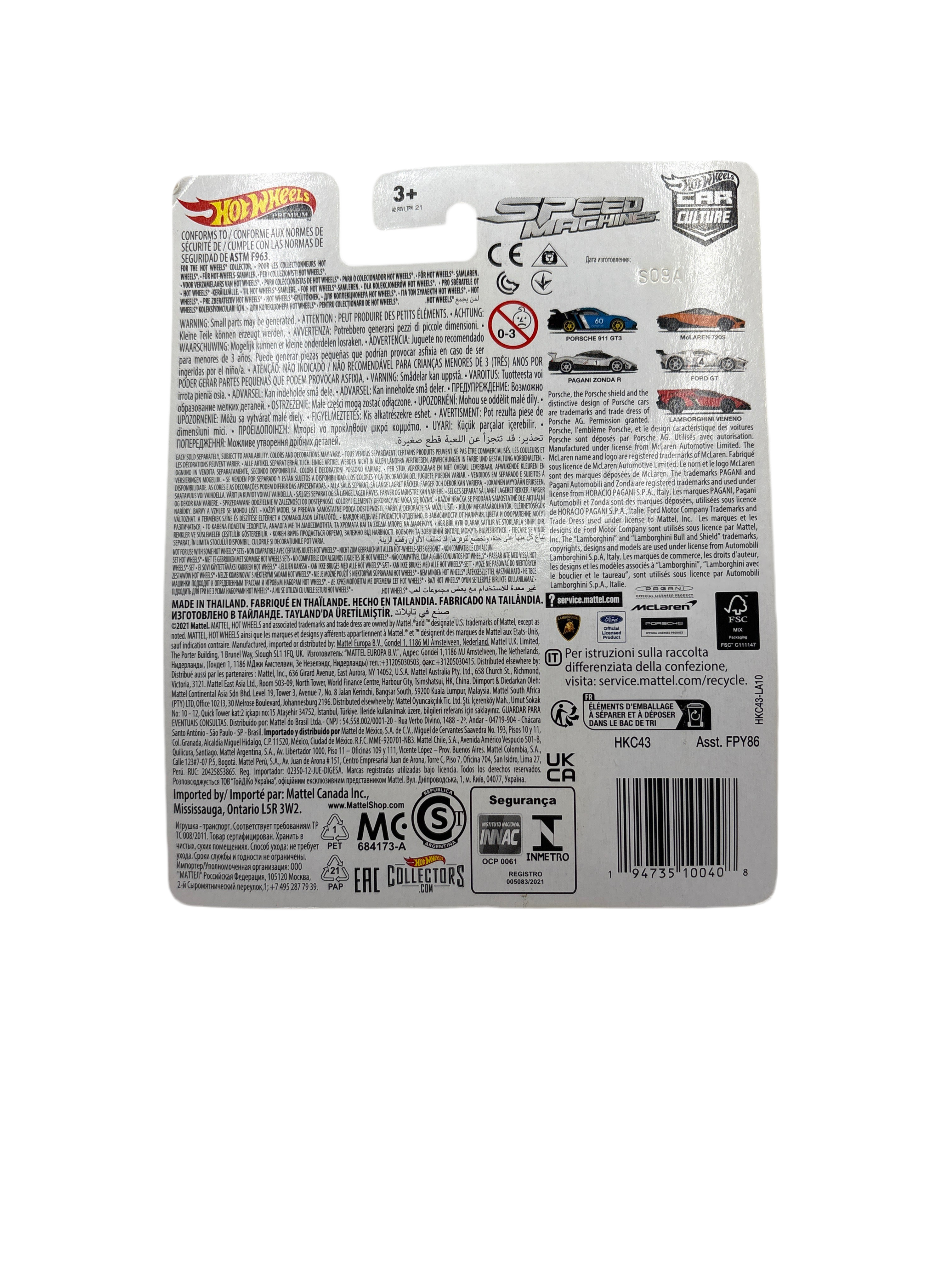 Hot Wheels McLaren 720S Diecast