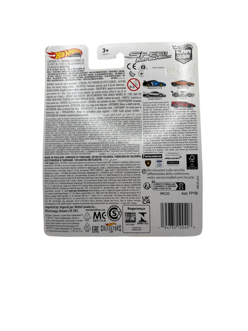 Hot Wheels McLaren 720S Diecast