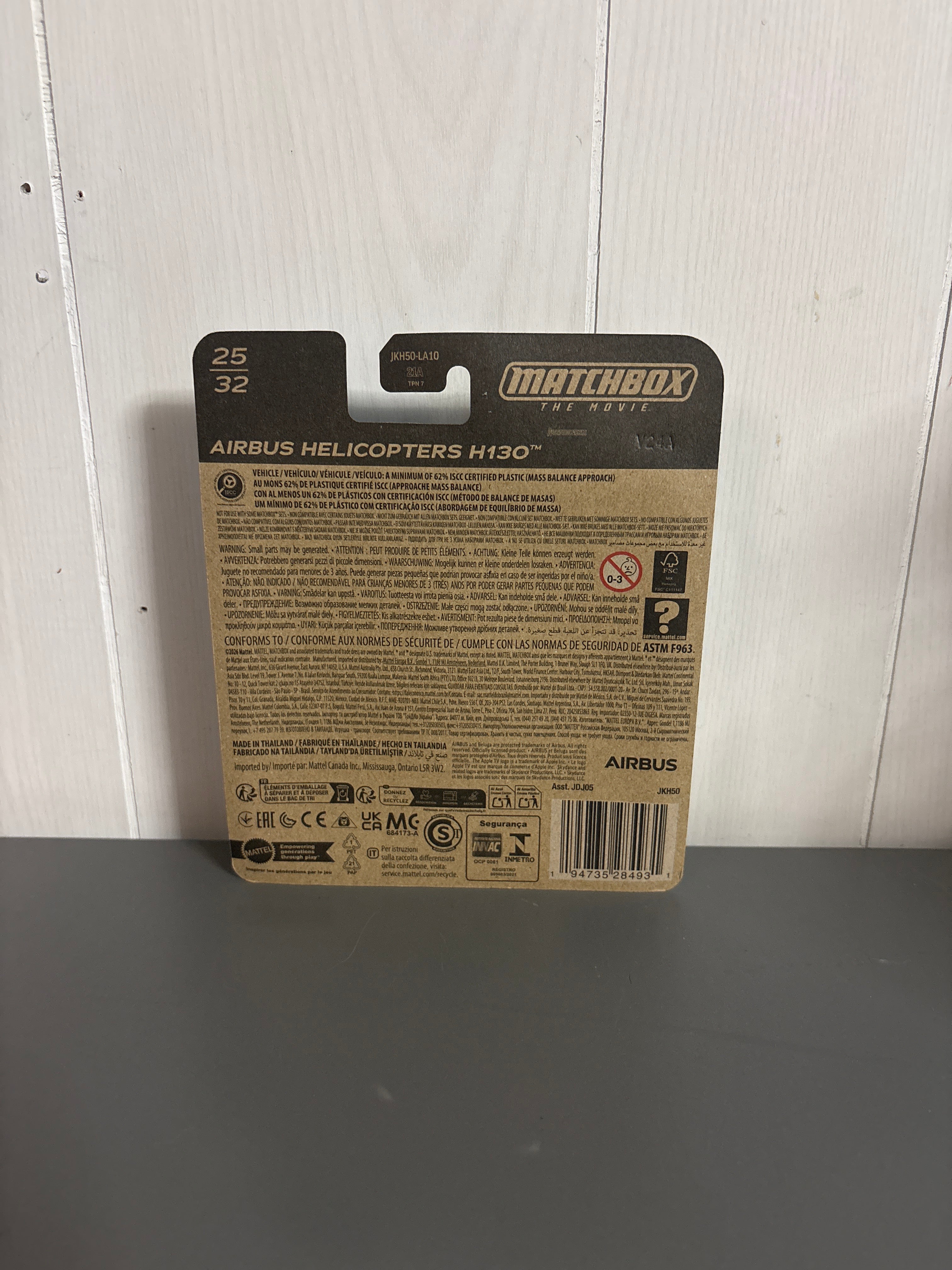 Matchbox Airbus Helicopters H130 Diecast black