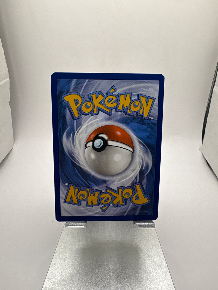 Pokemon Clobbopus