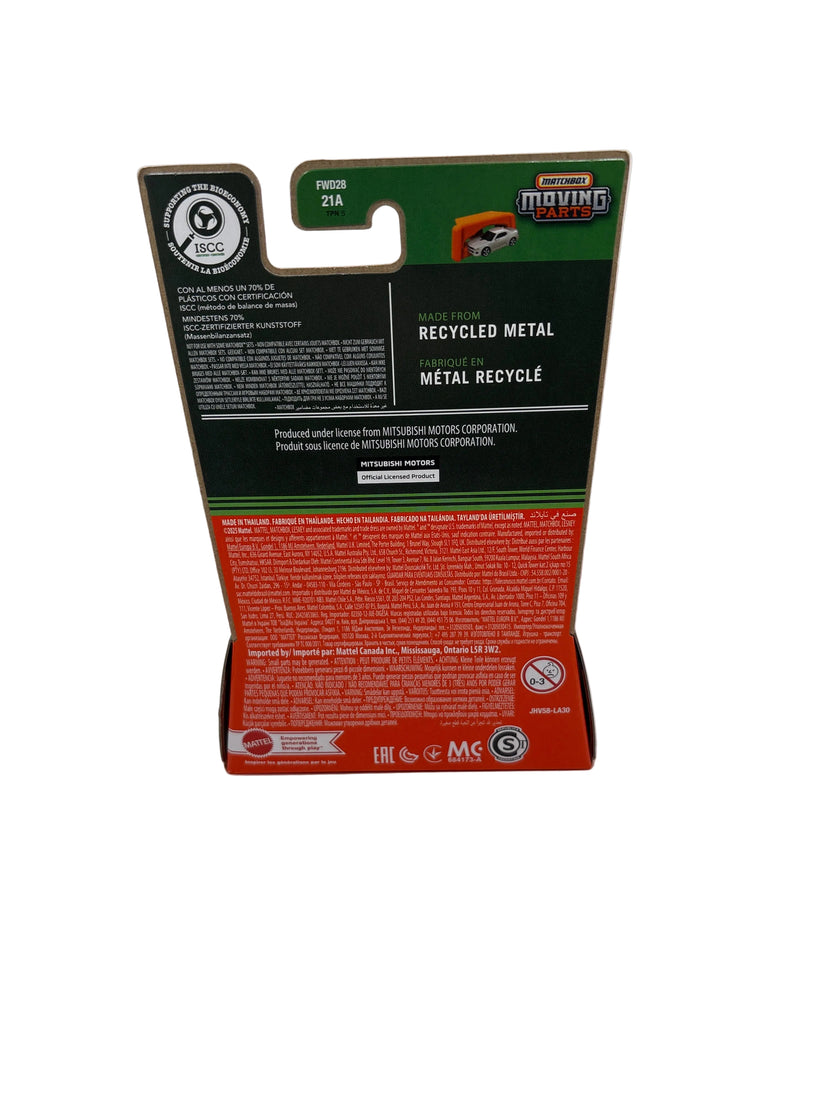 Matchbox 1991 Mitsubishi Pajero Diecast green