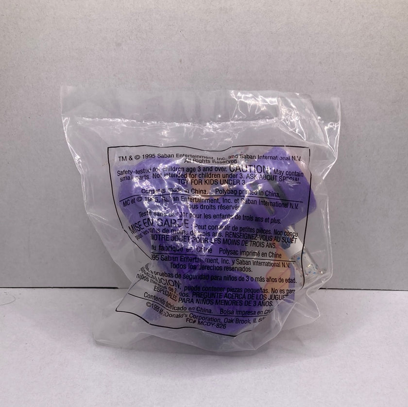 McDonald’s Happy Meal Kaleidoscope