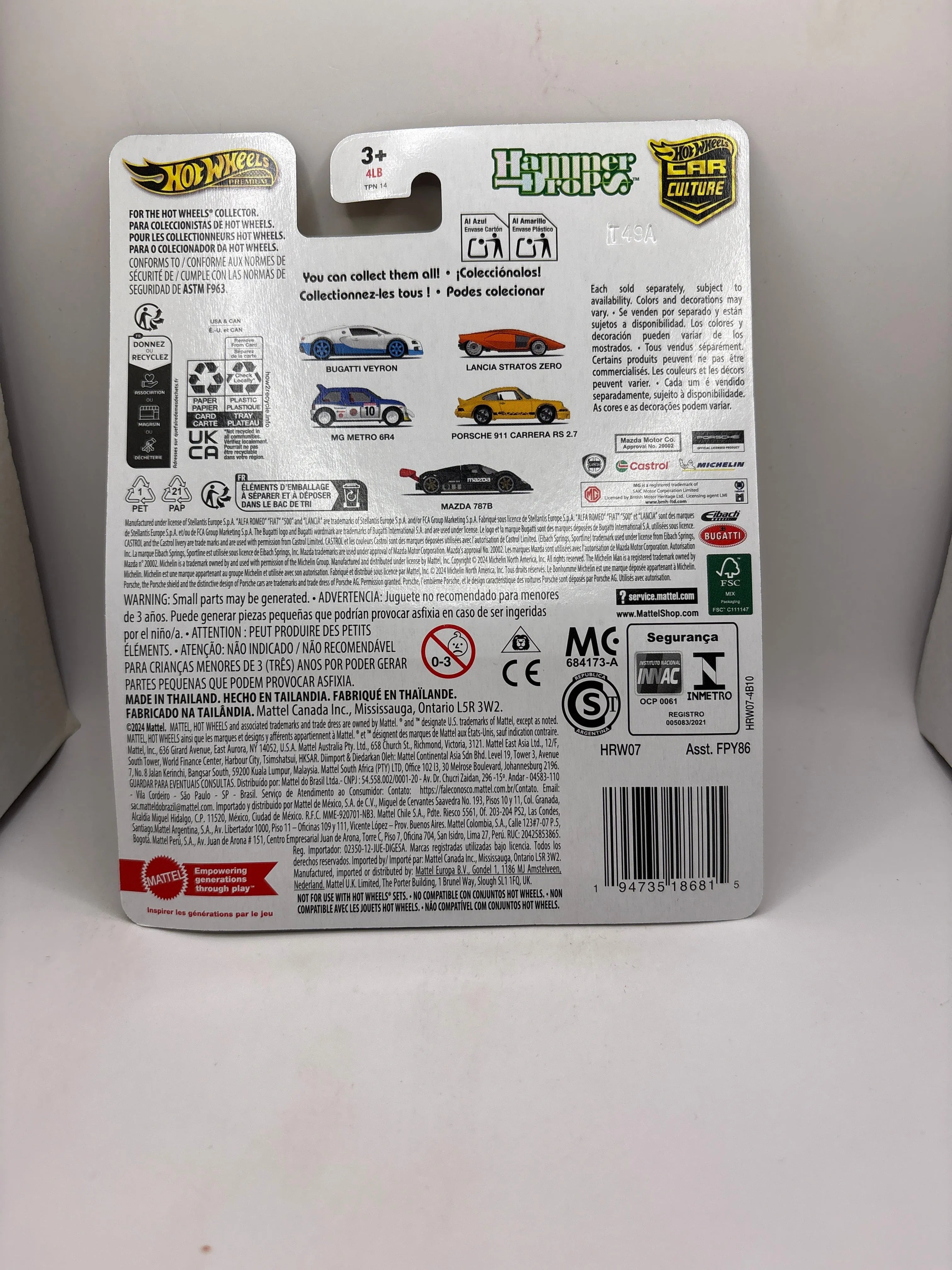 Hot Wheels Porsche 911 Carrera RS 2.7 Diecast yellow