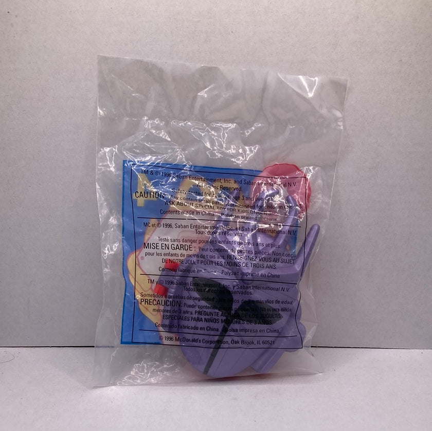 McDonald’s Happy Meal Platinum Purple Beetleborg Covert Compact Clip