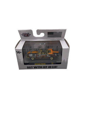 M2 1968 Shelby GT500 KR Diecast silver