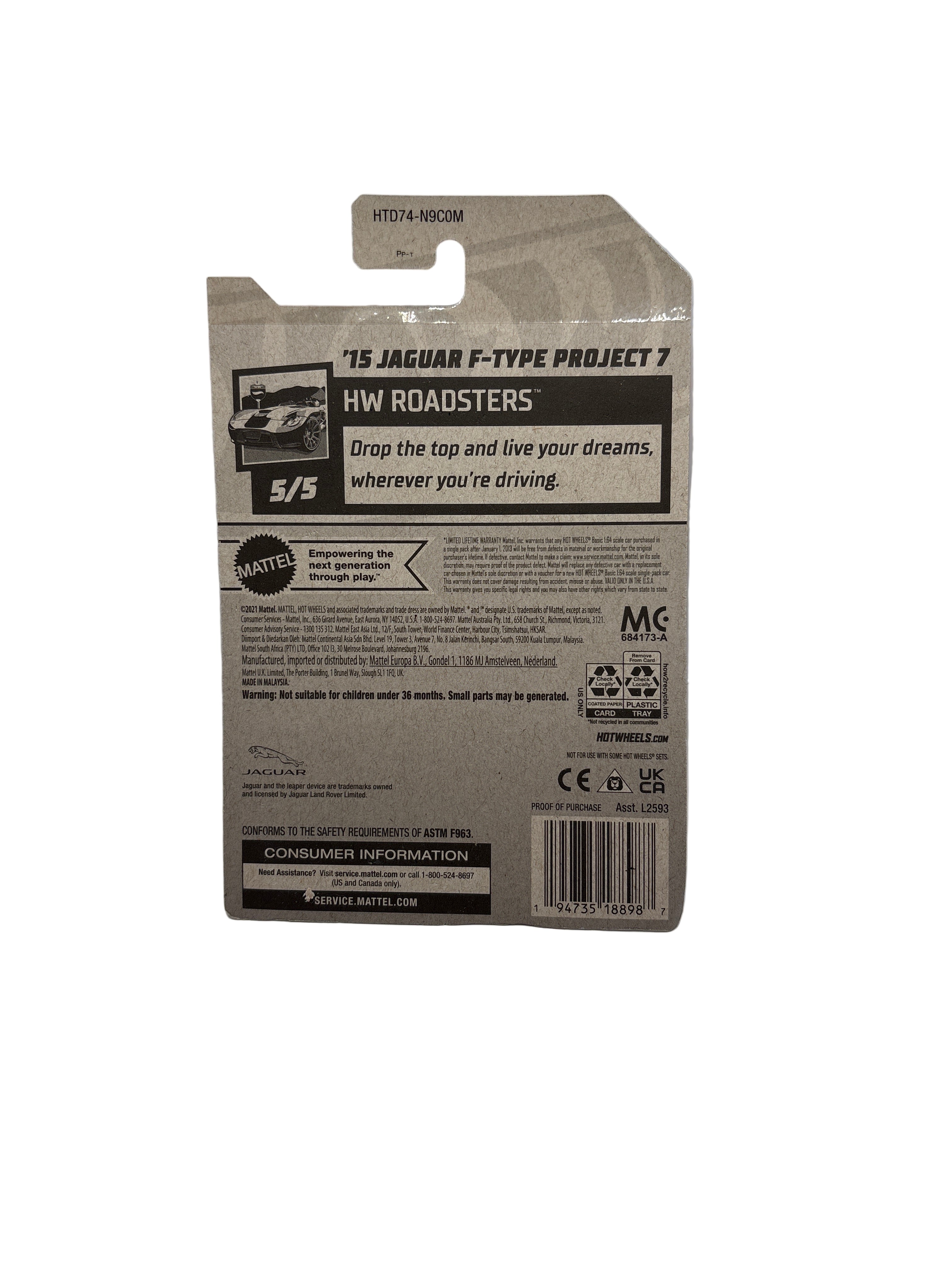 Hot Wheels 15 Jaguar F-Type Project 7 Diecast red