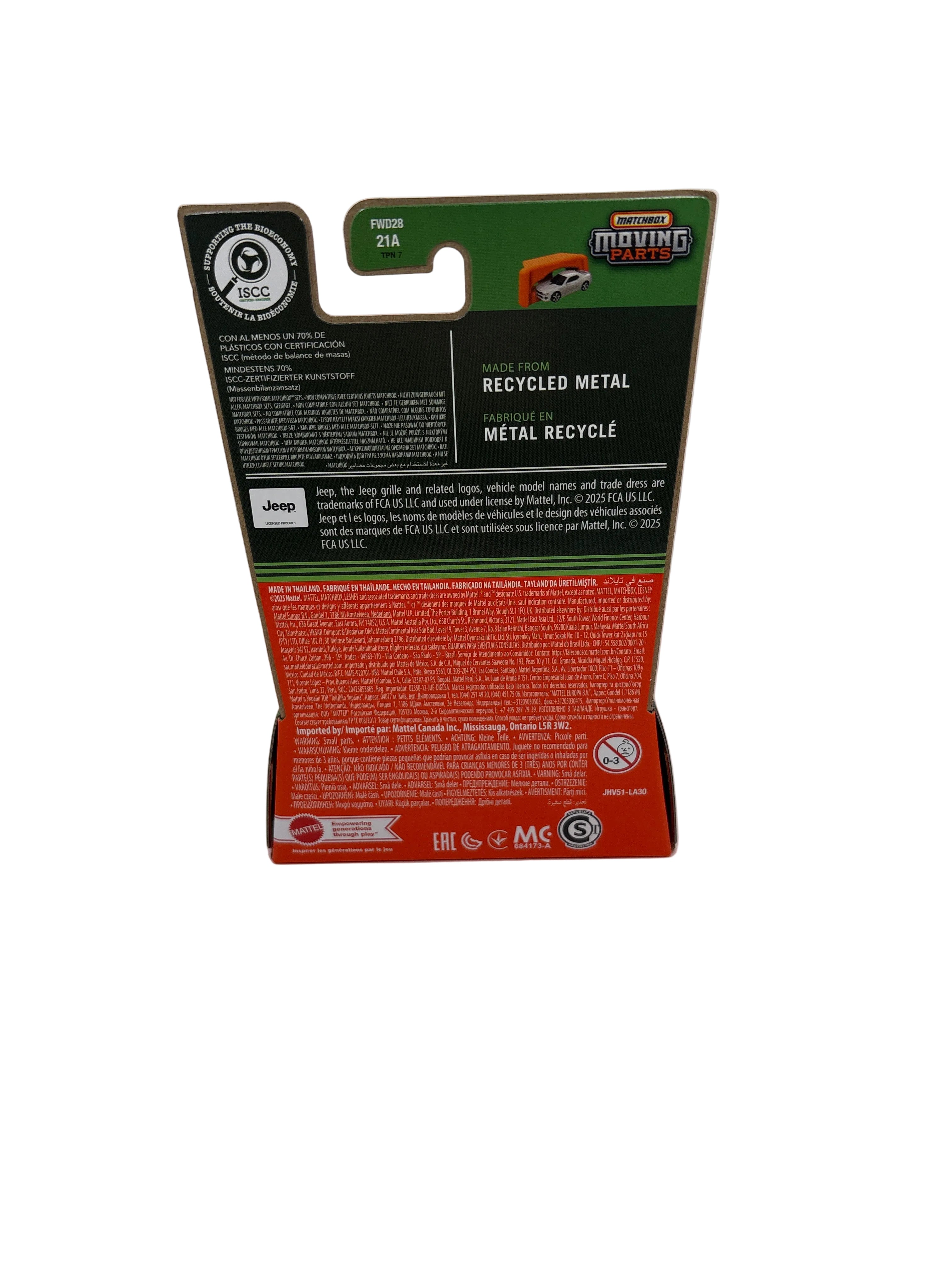Matchbox 2016 Jeep Wrangler Rubicon Diecast red