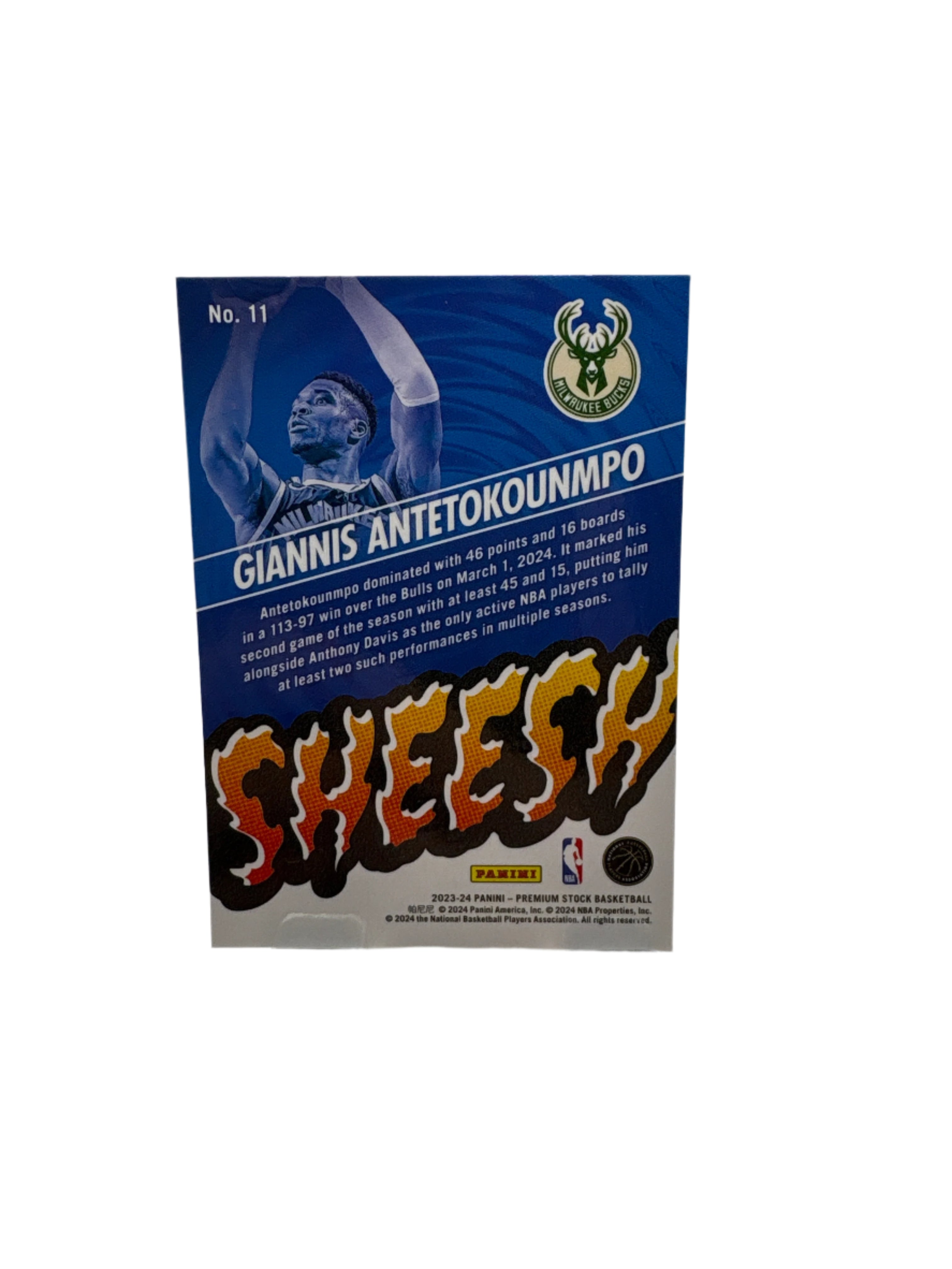 NBA Hoops Giannis Antetokounmpo