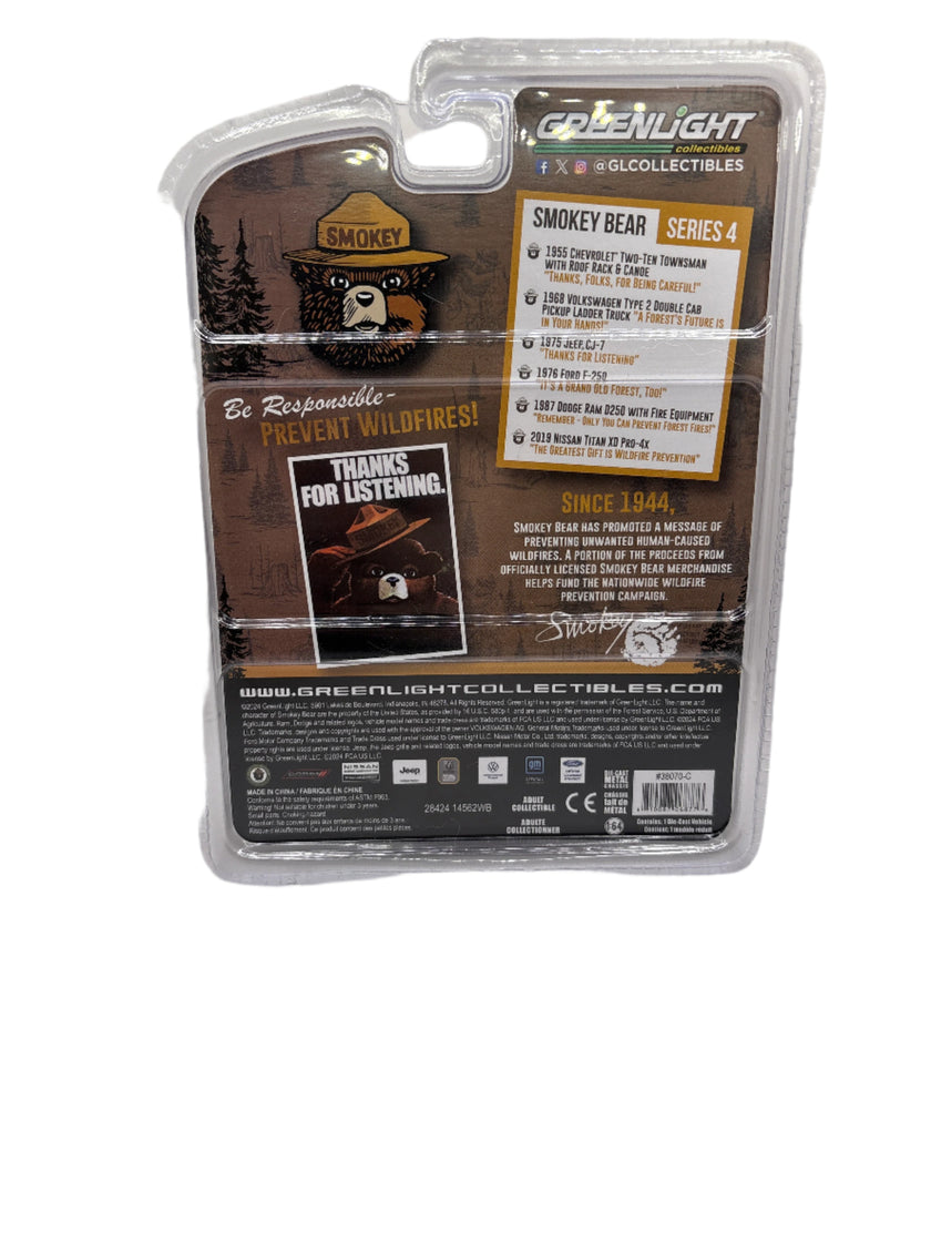 Greenlight 1975 Jeep CJ-7 Diecast