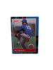 Donruss Rick Aguilera