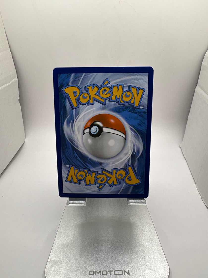 Pokemon Simipour