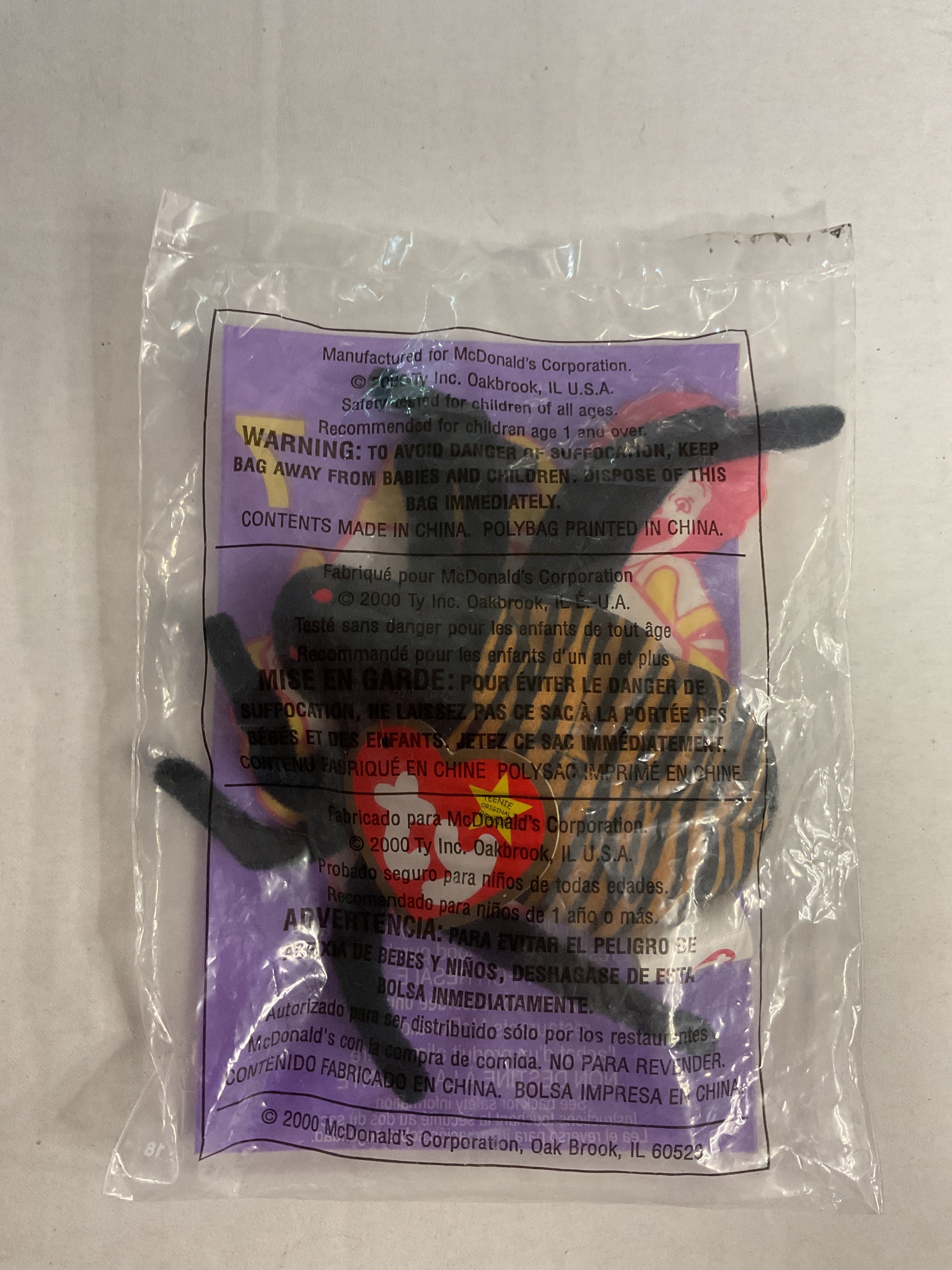 Ty Baby Kid Meal Plushies
