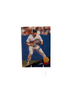 Leaf Kent Hrbek