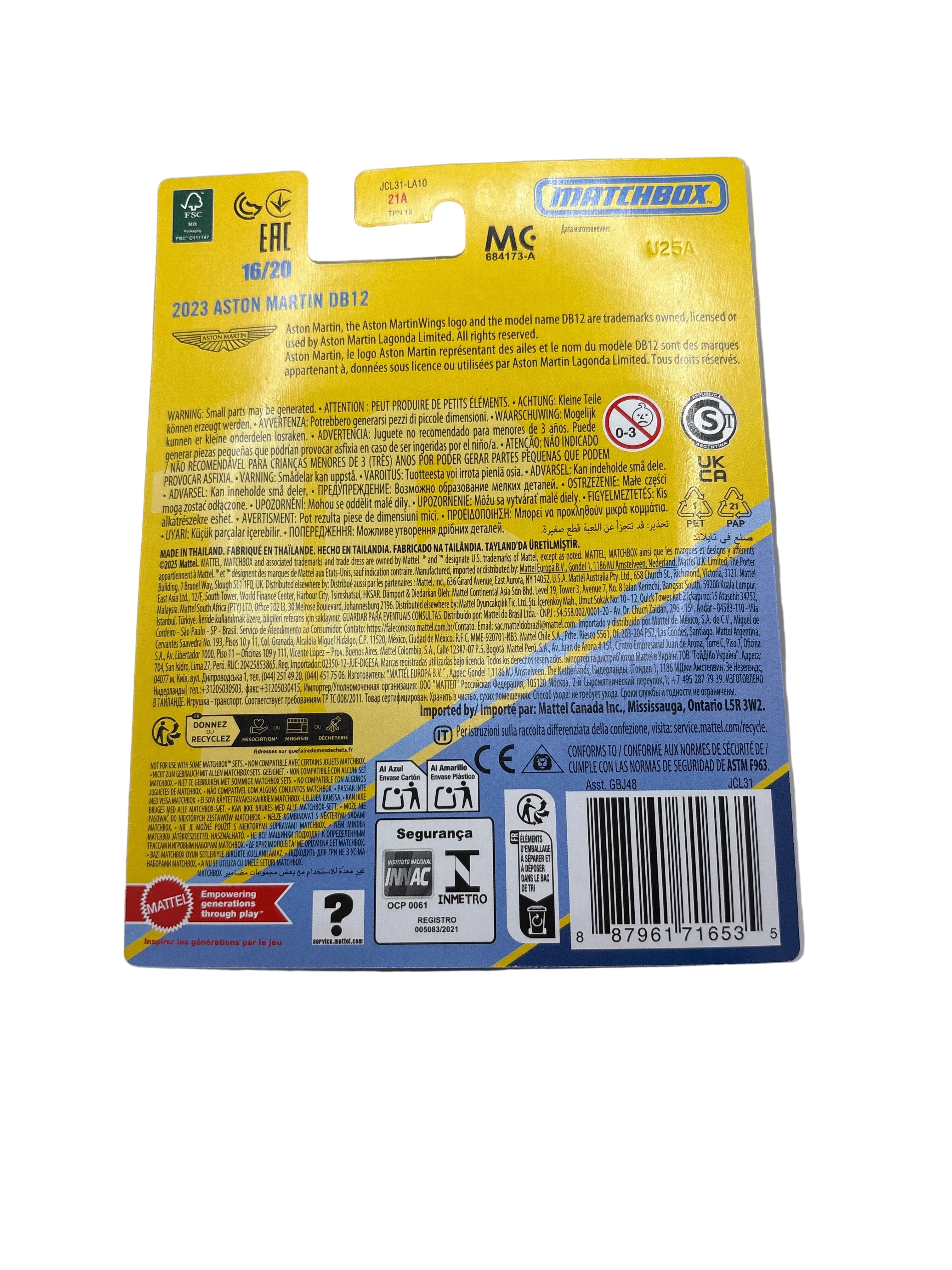 Matchbox 2023 Aston Martin DB12 Diecast