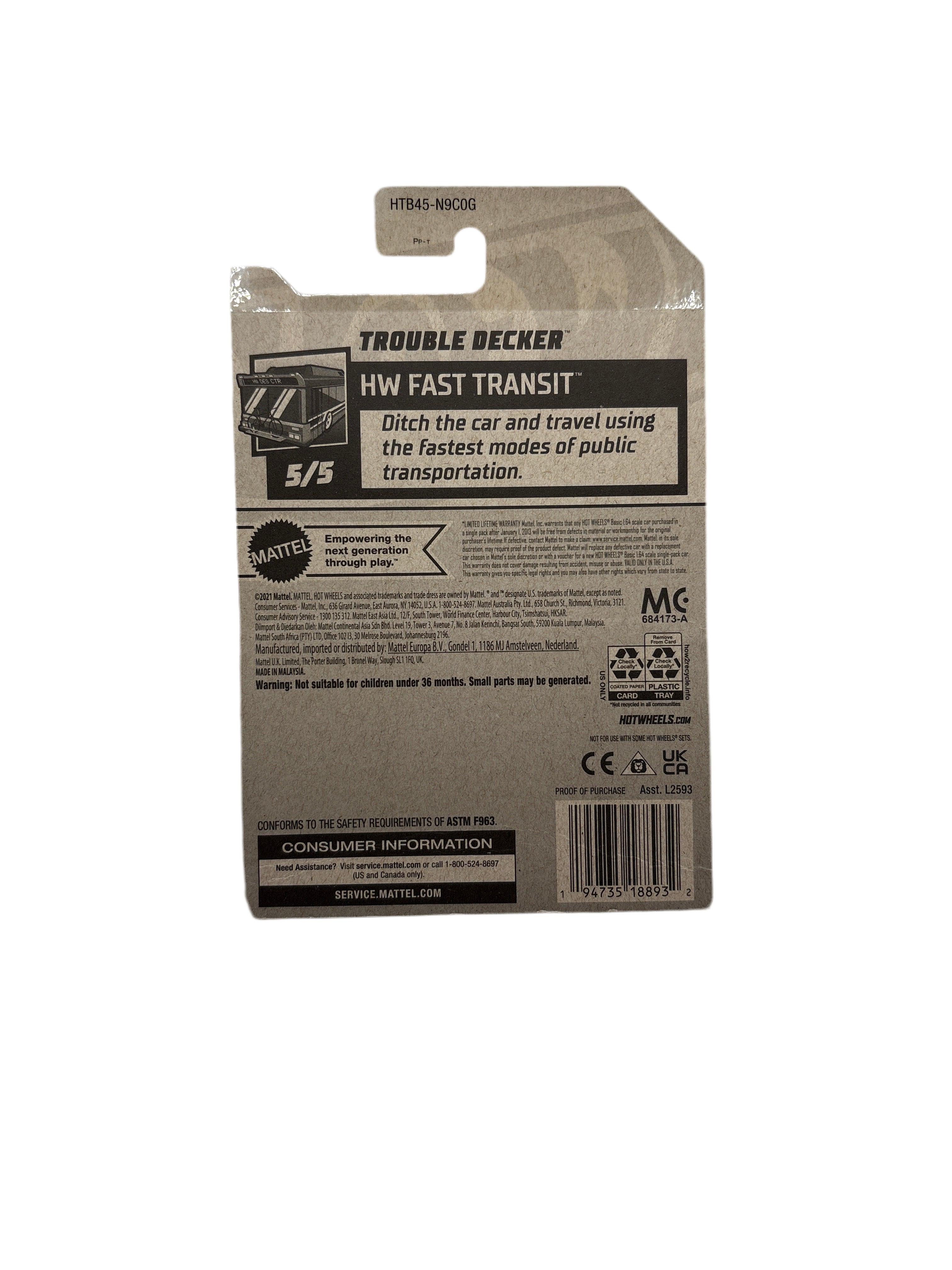 Hot Wheels Trouble Decker Diecast tan