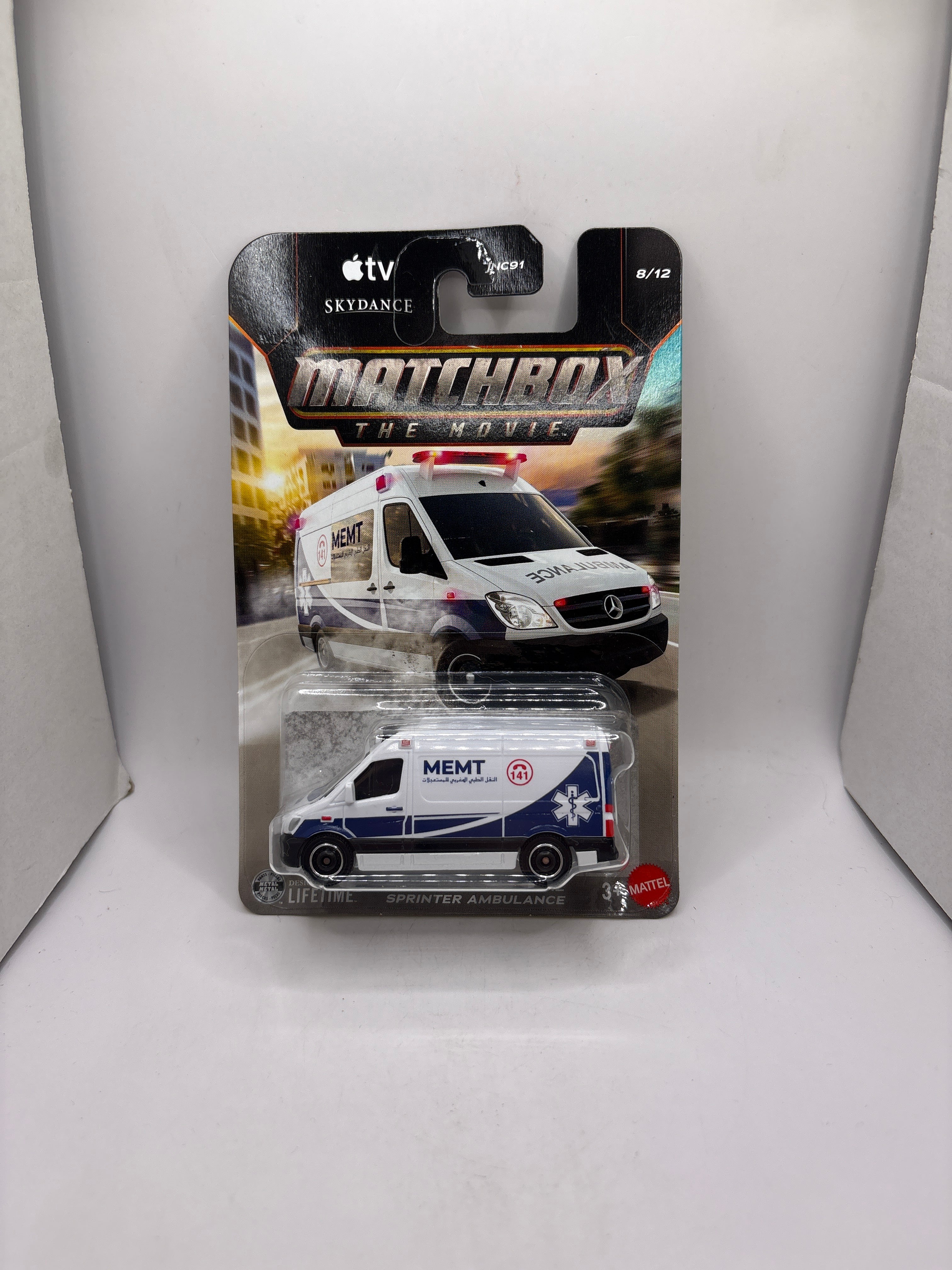 Matchbox 2024 Mercedes-Benz Sprinter Ambulance Diecast white
