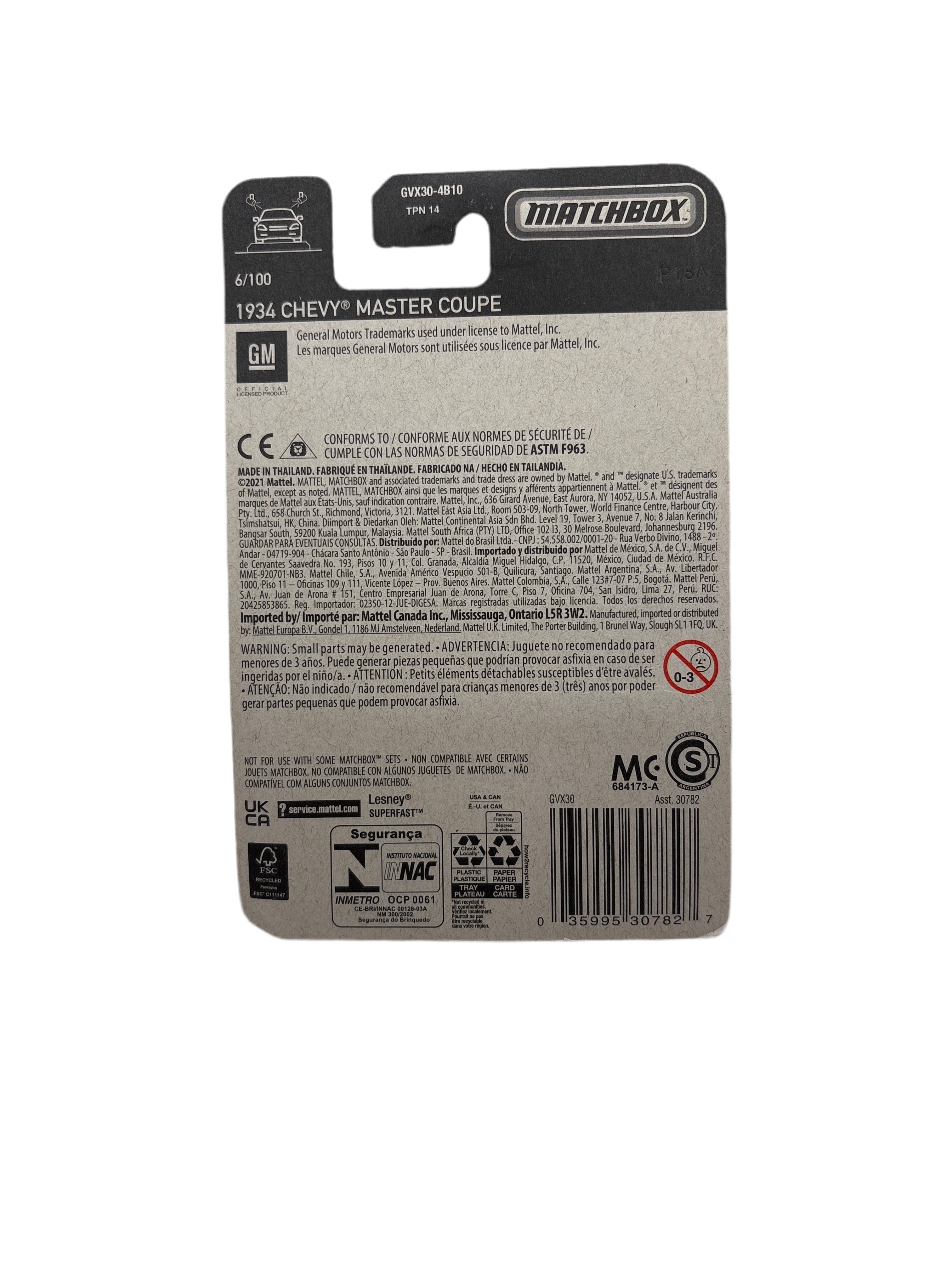 माचिस 1934 चेवी मास्टर कूप