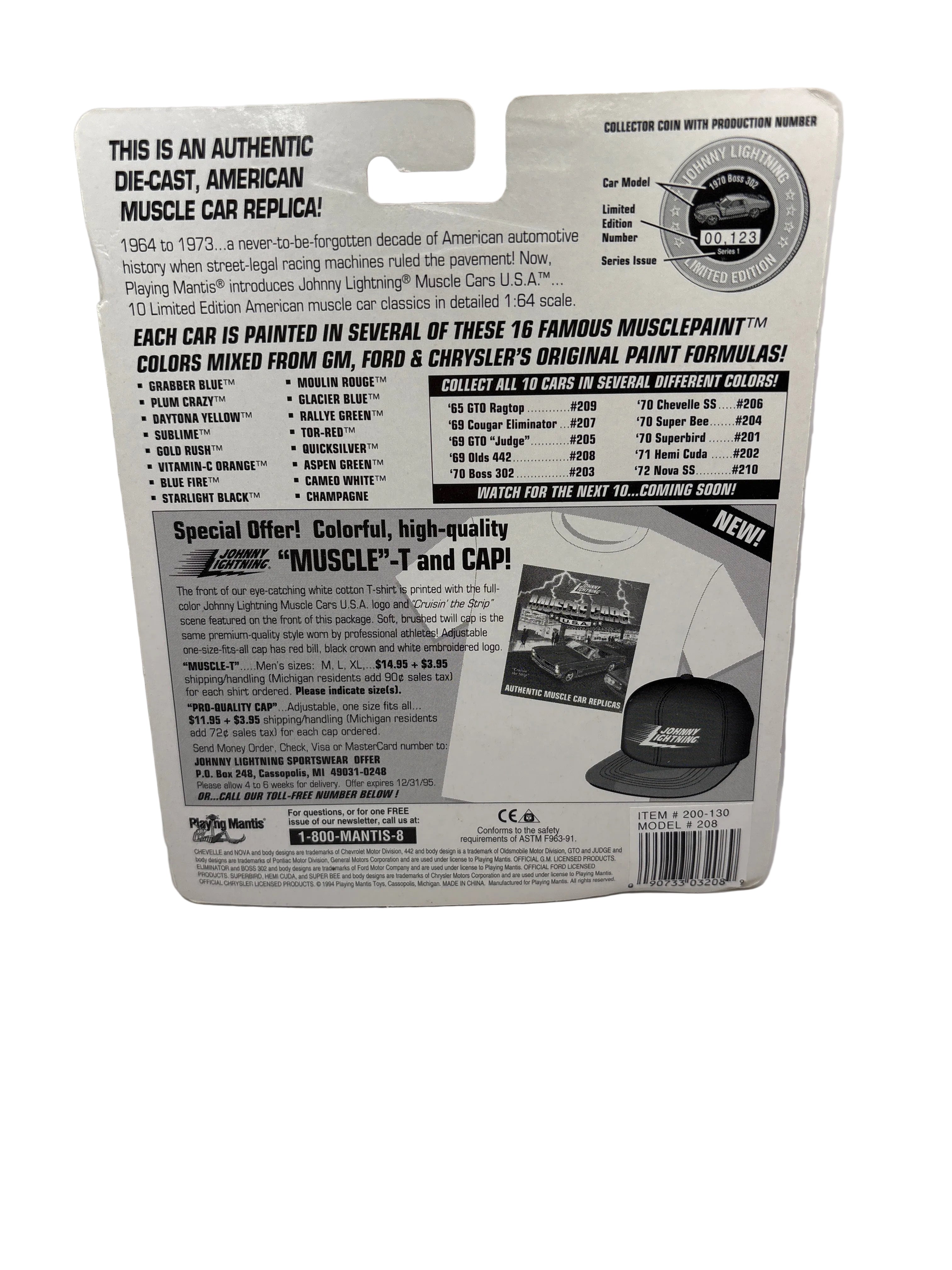 Johnny Lightning 1969 Olds 442 Diecast