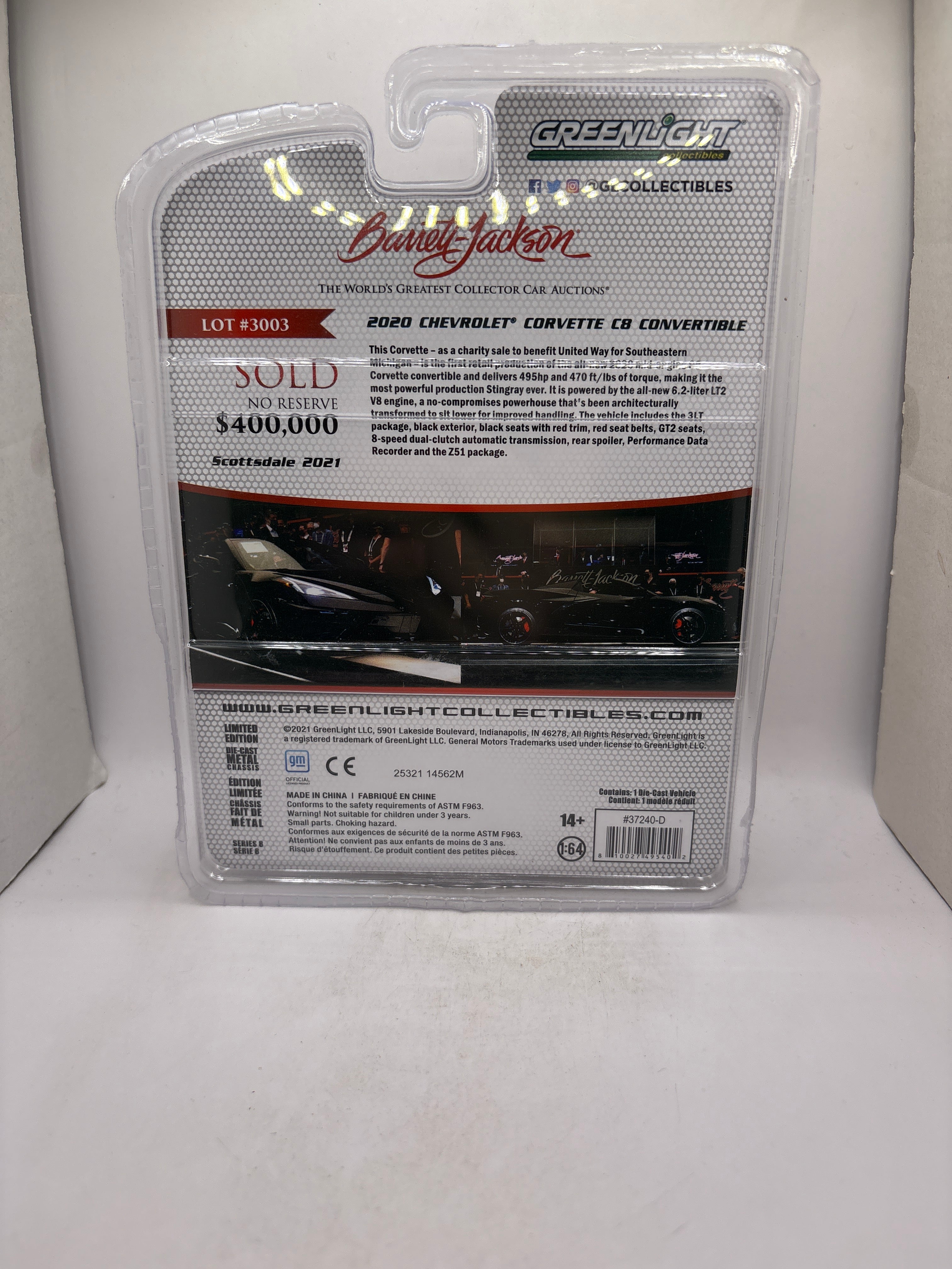 Greenlight 2020 Chevrolet Corvette C8 Convertible Diecast