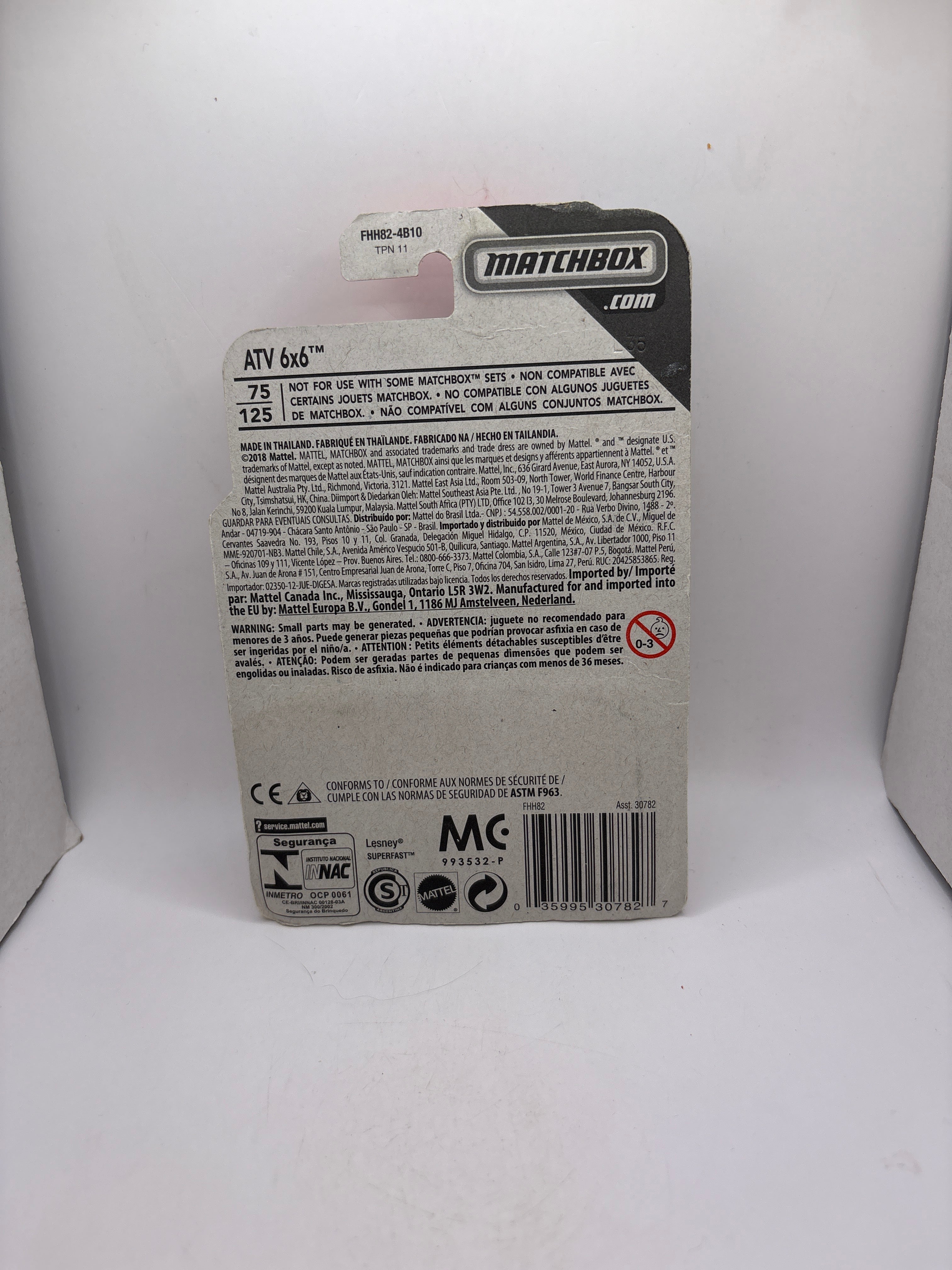 Matchbox ATV 6x6 Diecast
