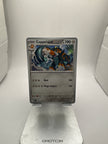 Pokemon Copperajah