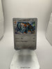 Pokemon Copperajah