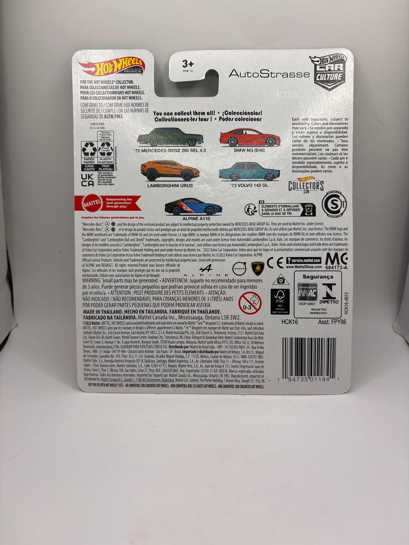 हॉट व्हील्स लेम्बोर्गिनी उरुस