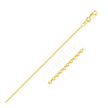 14k Yellow Gold Round Cable Link Chain (1.50 mm)