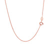 14k Rose Gold Diamond Cut Round Wheat Chain (0.60 mm)