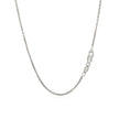 14k White Gold Round Box Chain (1.30 mm)