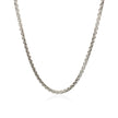 14k White Gold Round Box Chain (2.50 mm)