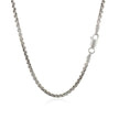 14k White Gold Round Box Chain (2.50 mm)