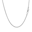 14k White Gold Diamond Cut Round Wheat Chain (1.20 mm)