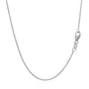 14k White Gold Round Cable Link Chain (1.10 mm)