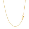 14k Yellow Gold Round Cable Link Chain (1.20 mm)