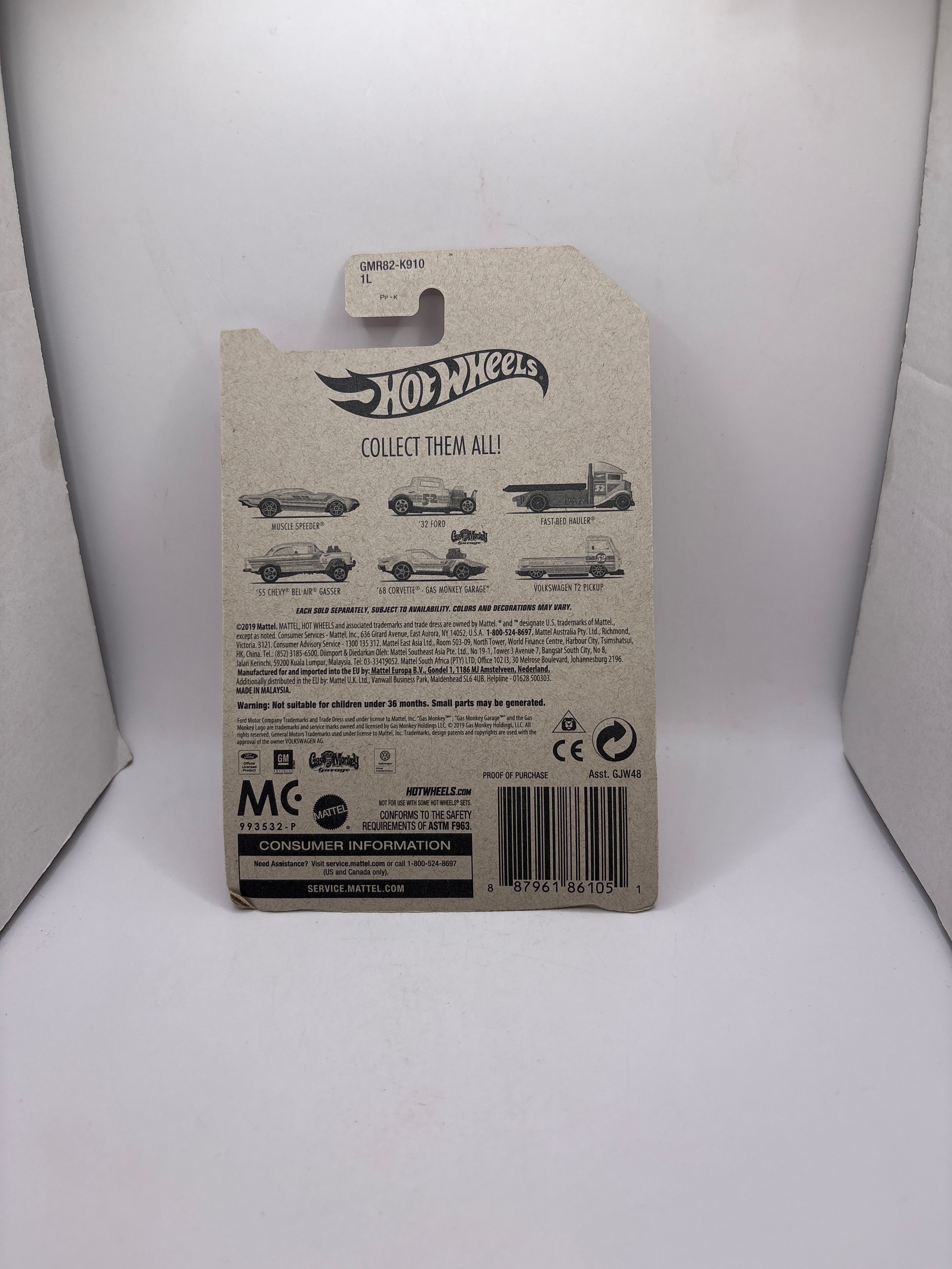 Hot Wheels Muscle Speeder Diecast