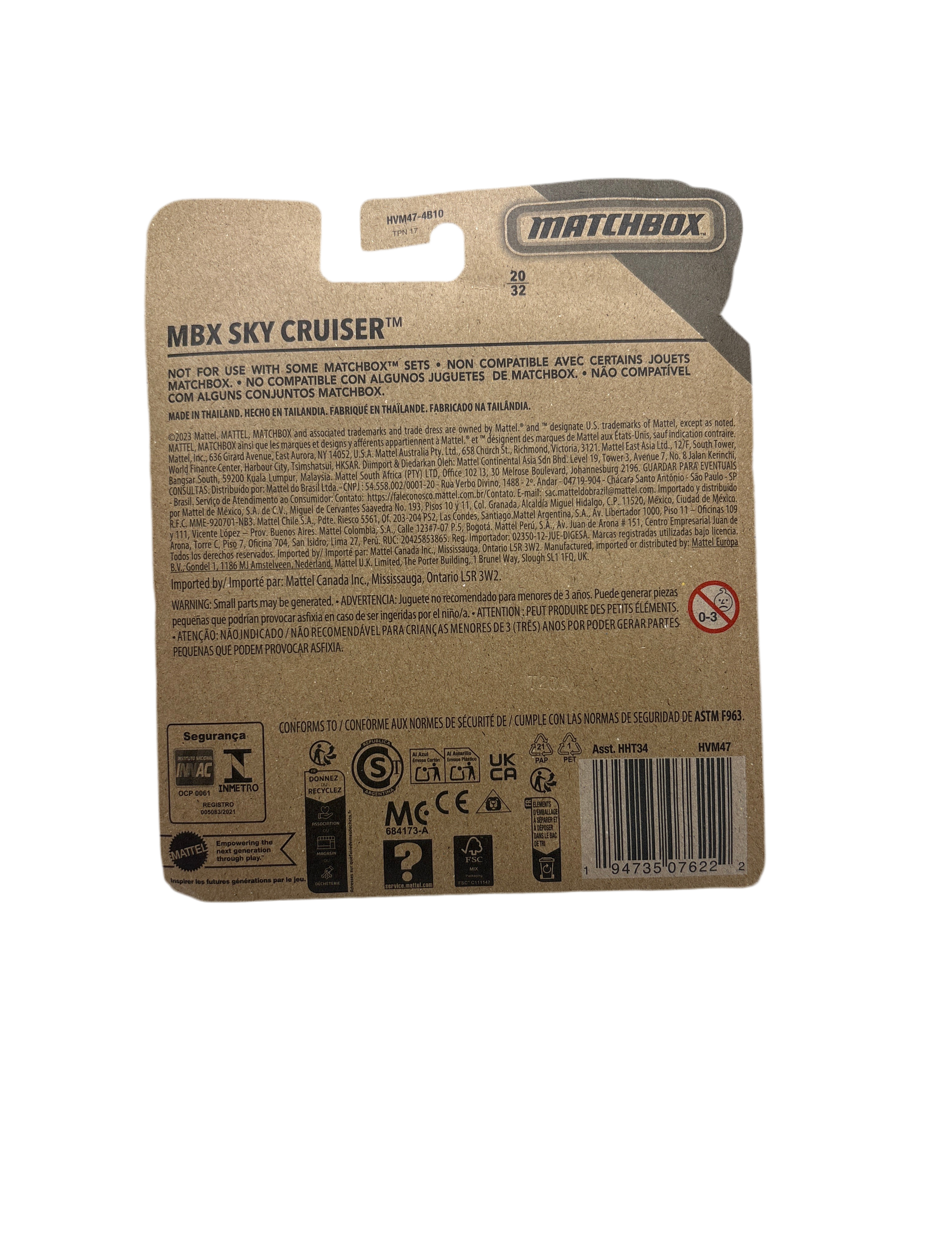 Matchbox MBX Sky Cruiser Diecast