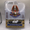 Greenlight 1977 Dodge Monaco Diecast