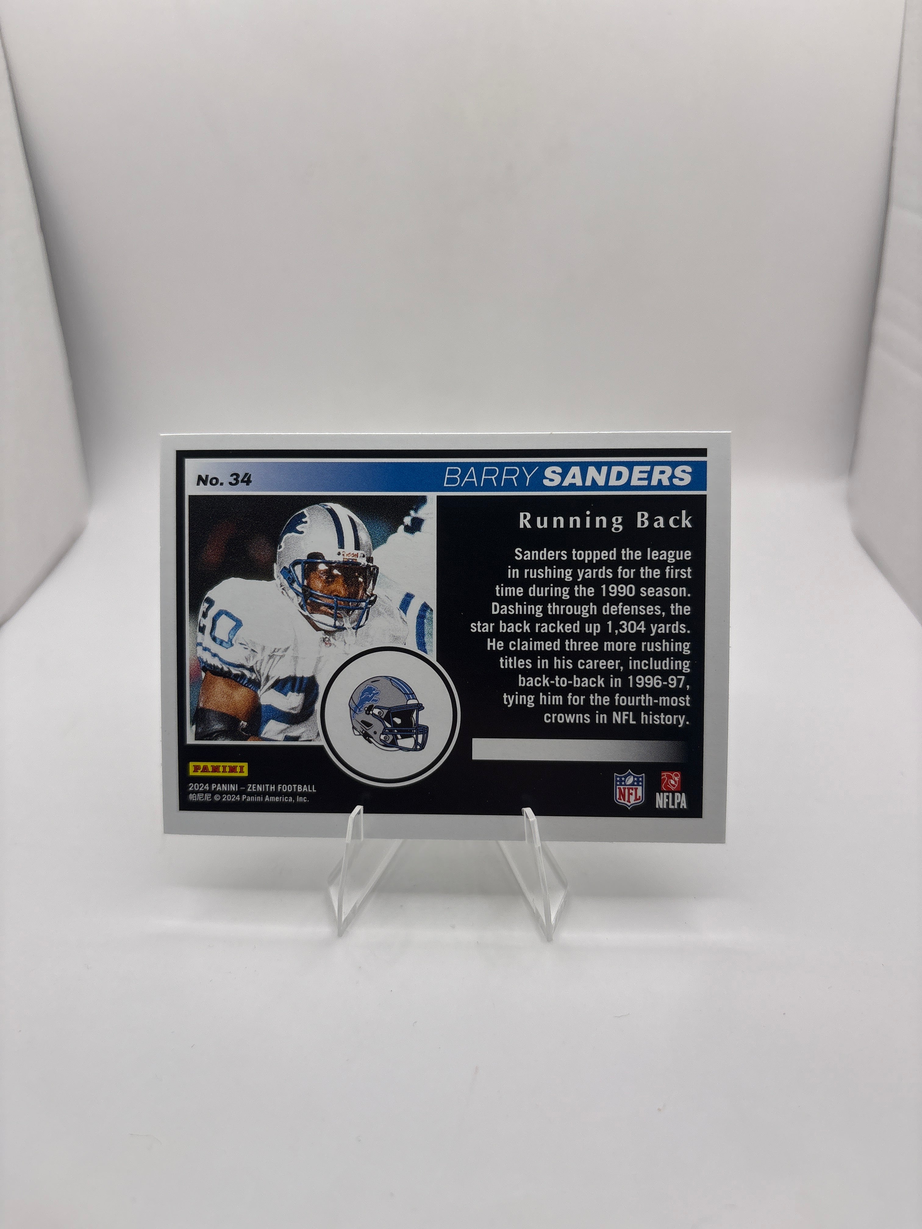 Zenith Barry Sanders