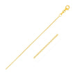 14k Yellow Gold Round Cable Link Chain (1.10 mm)