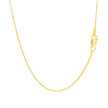 14k Yellow Gold Round Cable Link Chain (1.10 mm)