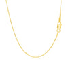 14k Yellow Gold Round Cable Link Chain (1.10 mm)