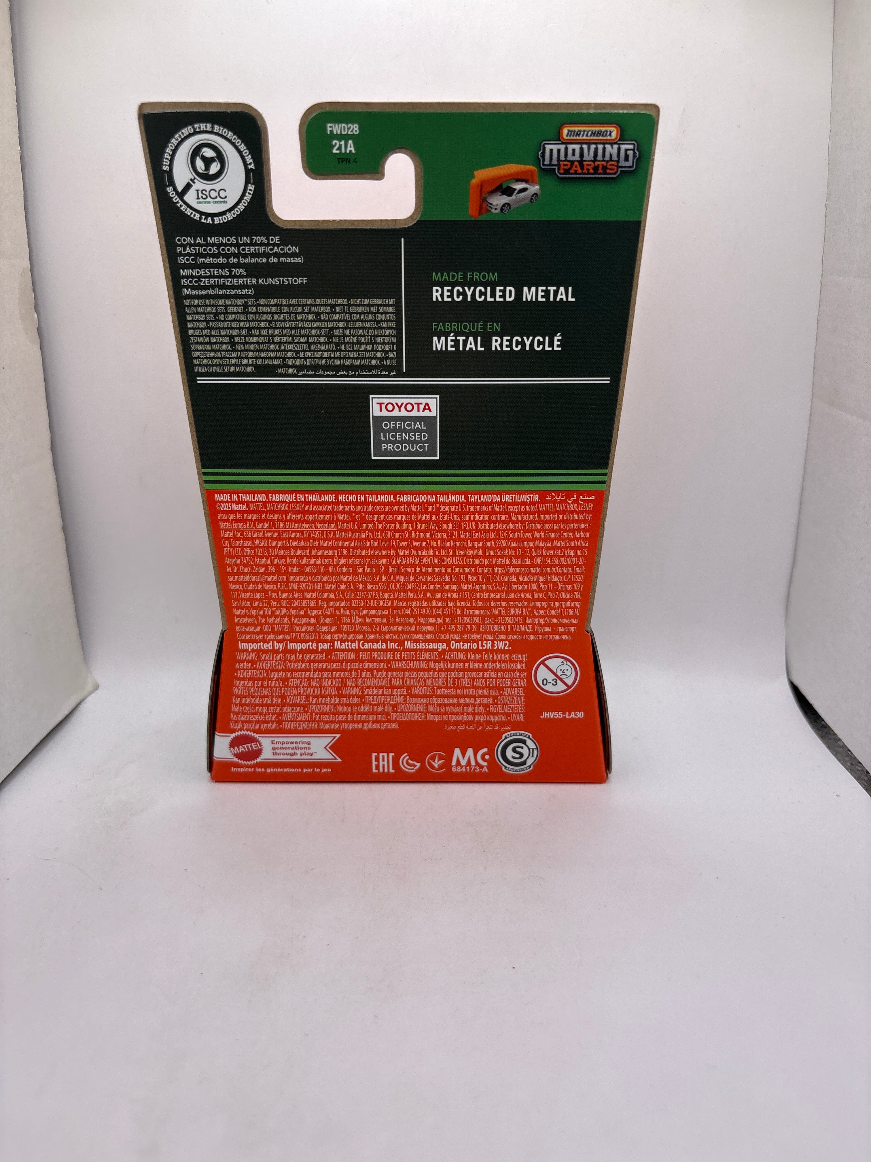 Matchbox 2024 Lexus GX Diecast