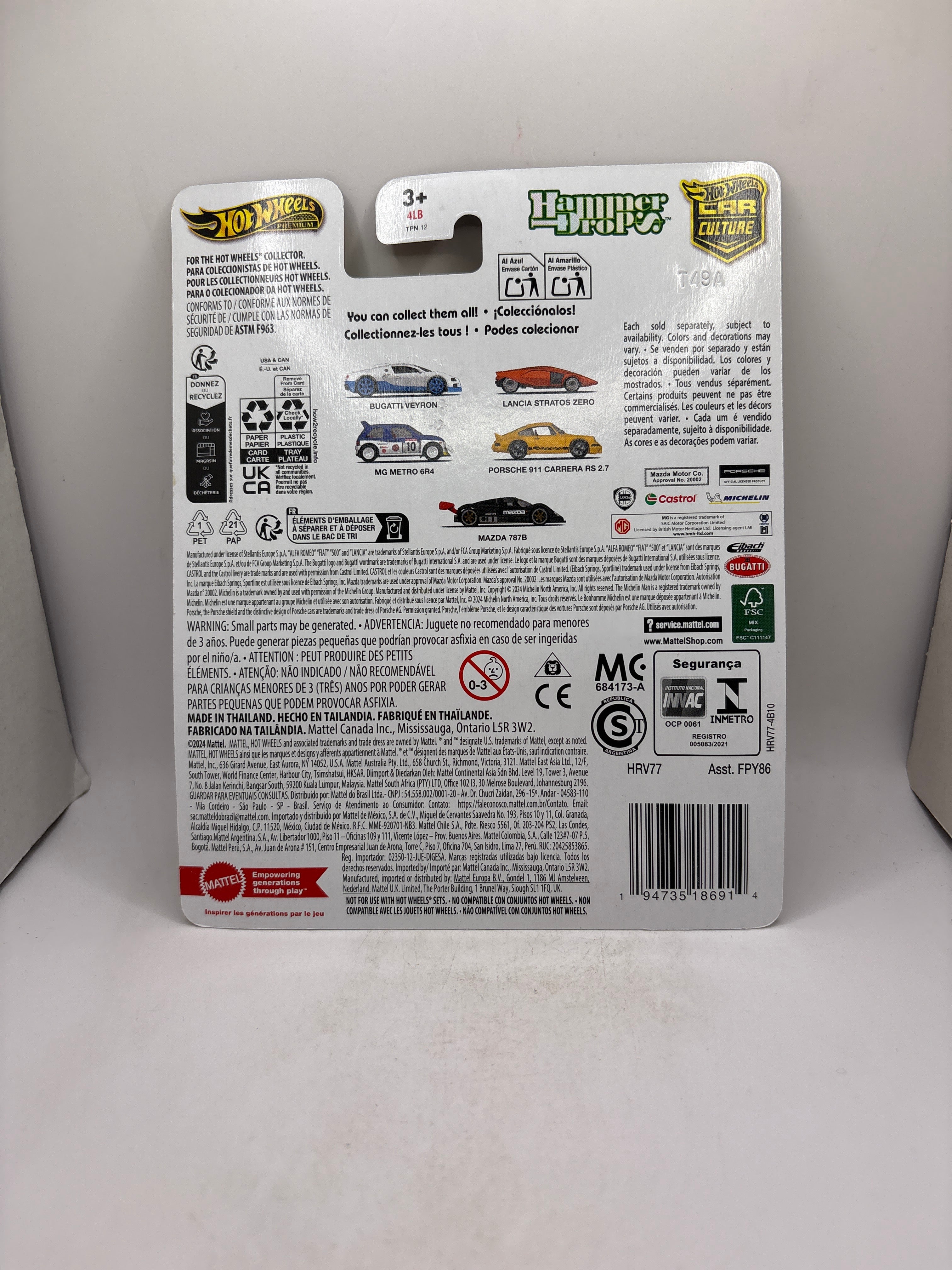 Hot Wheels Lancia Stratos Zero Diecast