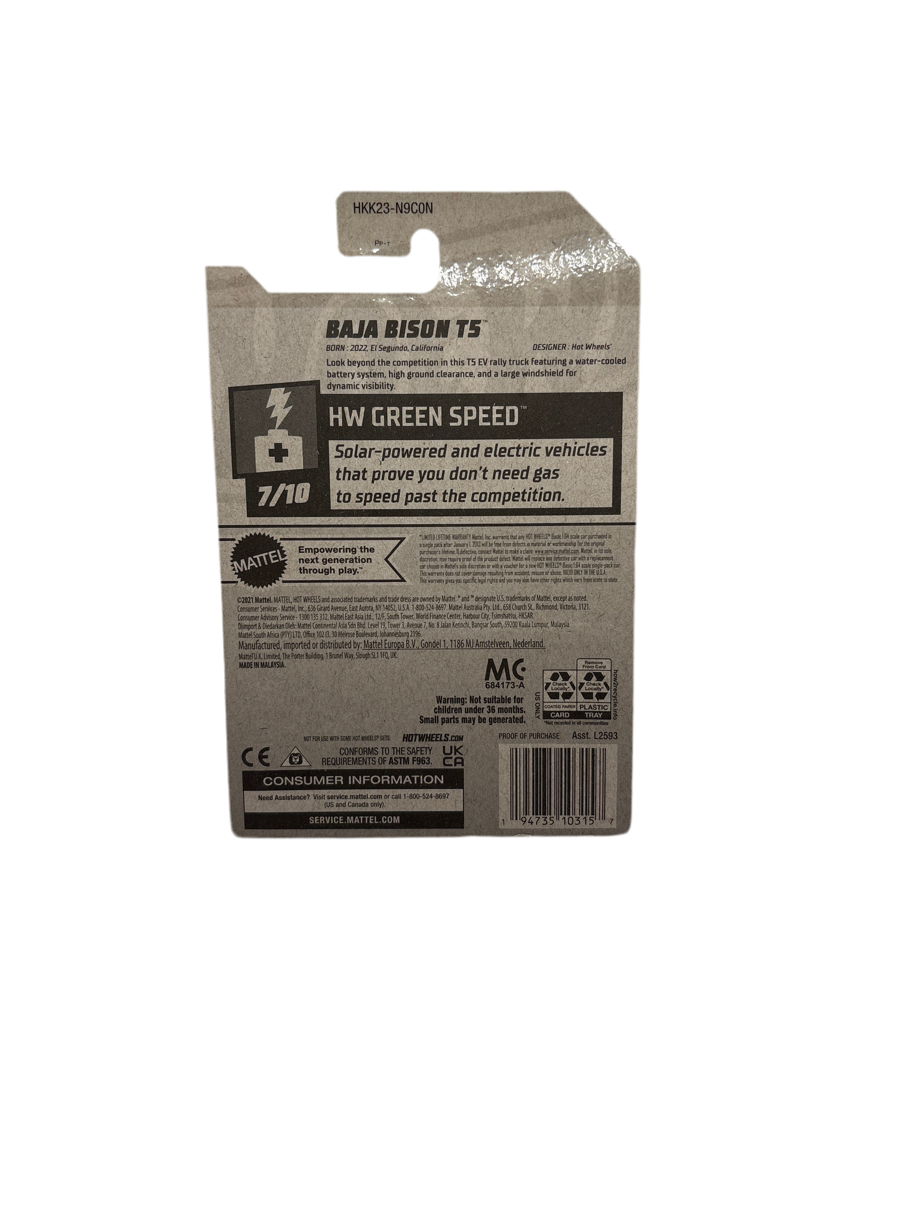 Hot Wheels Baja Bison T5 Diecast