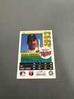 Premier Kent Hrbek
