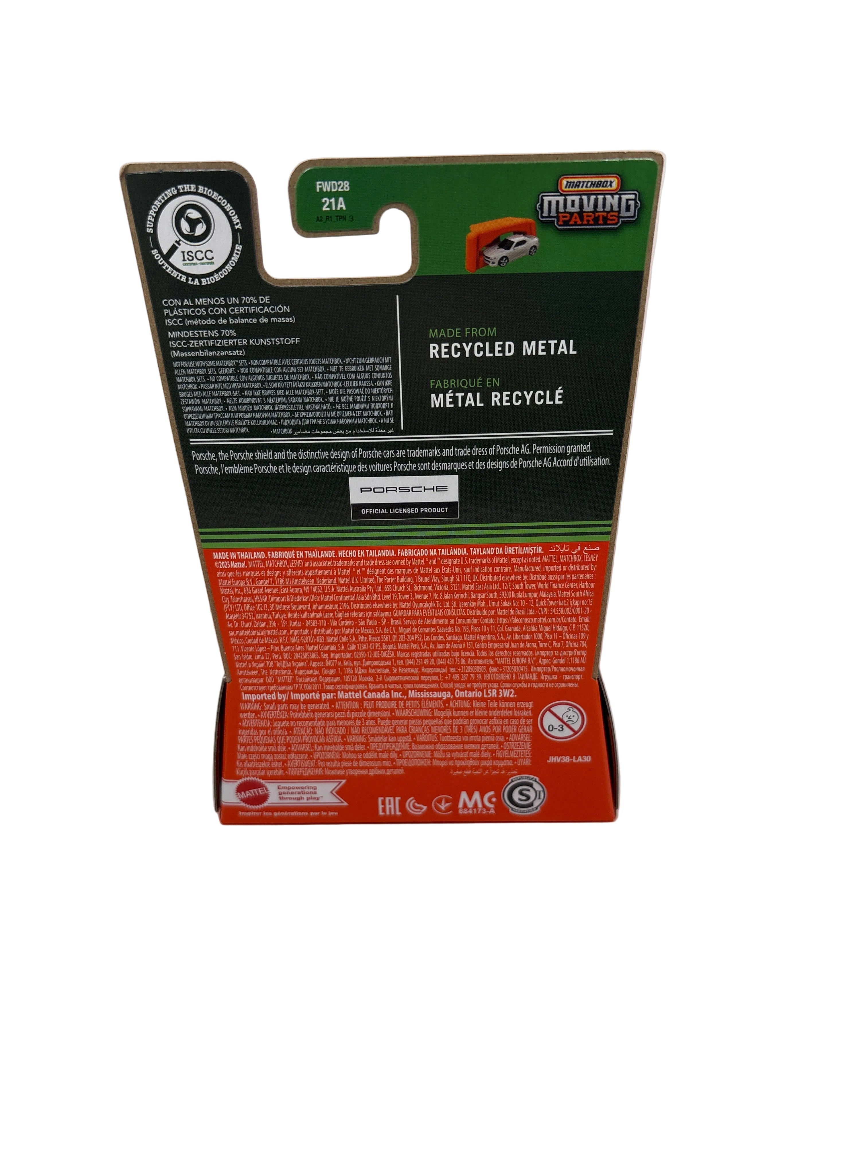 Matchbox 1964 Porsche 911 Diecast blue